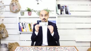 自分の人生を紙切れと交換しているあなたへ。