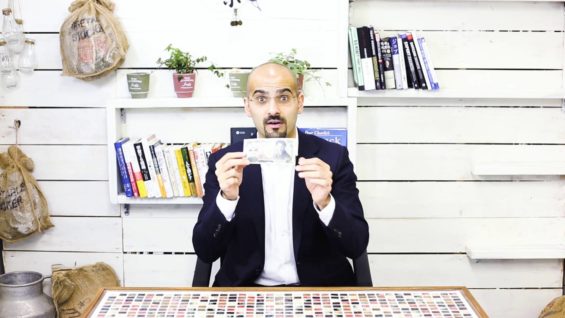 自分の人生を紙切れと交換しているあなたへ。