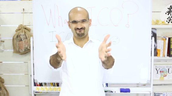 ちょっと待った!!そのICOは詐欺です!